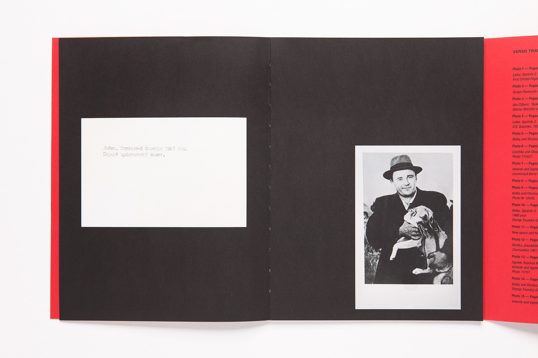 Lost in Space, artist book documentation