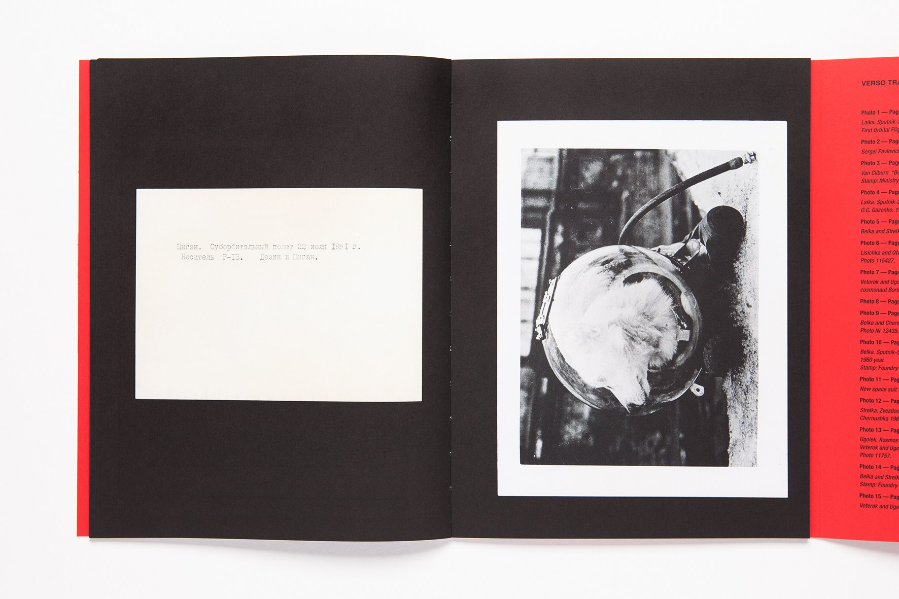 Lost in Space, artist book documentation